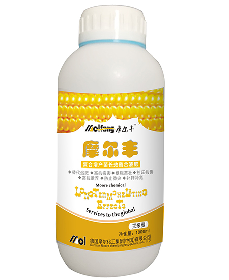 ~1000ml